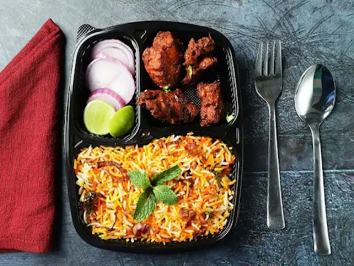 Biryani Rice Kebab Combo