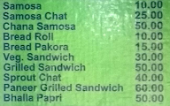 Delhi Chat Cafe menu 4