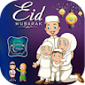 Eid Mubarak Photo Editor 2024 icon