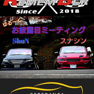 オデッセイ RB1