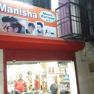 Manisha Mens Parlour photo 2