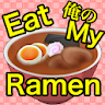 Eat My Ramen!! icon