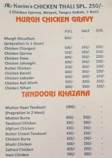 Al Karim's Foods menu 