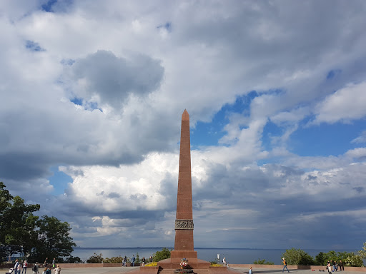 Monument to the Unknown Seaman