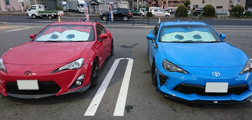 86 Zn6の86 カーズサンシェード カーズに関するカスタム メンテナンスの投稿画像 車のカスタム情報はcartune