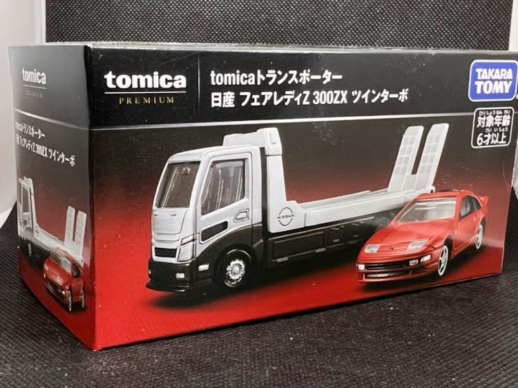 スカイラインのv36スカイライン・C26セレナ・トミカ・ダッシュボードに飾ってやった・メルカリで購入に関するカスタム事例の投稿画像6枚目