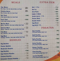 Desi Dhaba North Indian Food menu 1