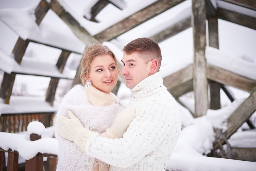 Wedding photographer Sergey Rychagov (gammaray). Photo of 30 May 2019