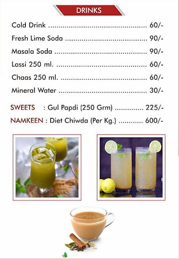 Delhi Belli menu 