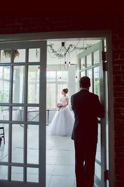 Fotógrafo de casamento Katya Grin (id417377884). Foto de 25 de julho 2018