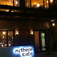 上樓看看咖啡 Arthere Café