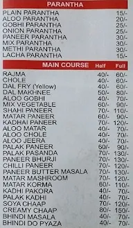 Aradhna Restaurant menu 1