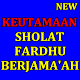 Download Dalil Keutamaan Shalat Berjamaah For PC Windows and Mac