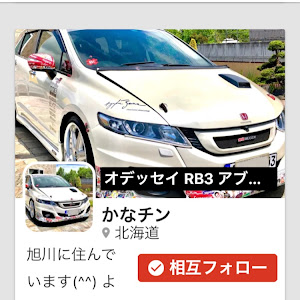 オデッセイ RB3