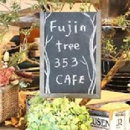 Fujin Tree 353 Cafe by simple kaffa