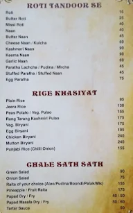 Anaicha's Food Joint menu 3