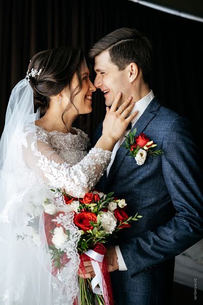 Fotógrafo de bodas Taisiya Medvedeva (sonrisa73). Foto del 14 de abril 2021