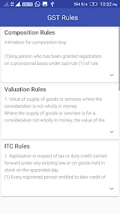 GST Reference(圖2)-速報App