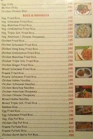 Hotel Abhinandan menu 6