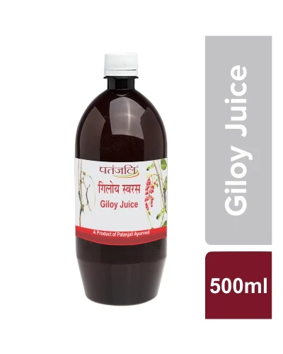 Patanjali Giloy Juice - 500 ml