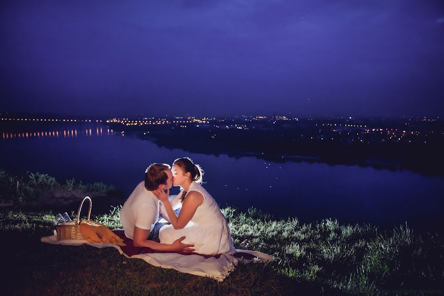 Wedding photographer Sergey Shavin (goodcat88). Photo of 28 May 2014