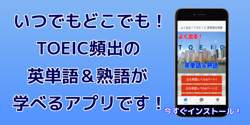 易經神算on the App Store - iTunes - Apple