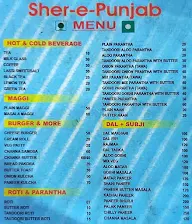 Sher-E-Punjab Dhaba menu 1