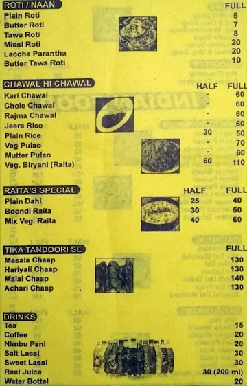 Punjabi Rasoi menu 