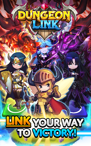 免費下載解謎APP|Dungeon Link app開箱文|APP開箱王