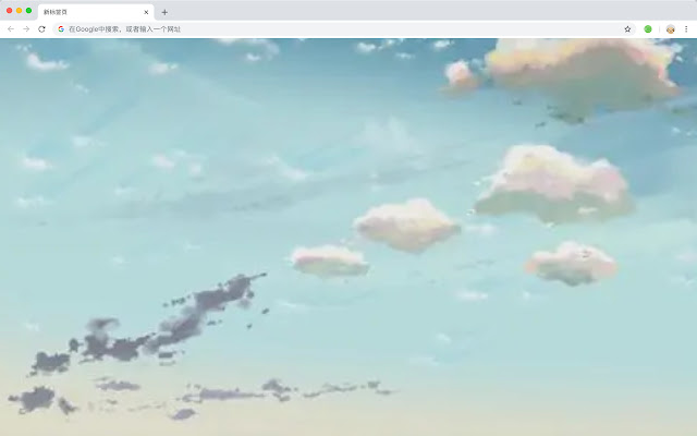 Animated Landscape New Tab HD Pop Anime Theme