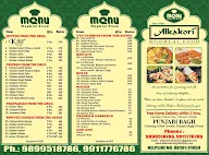 Alkakori Alkauser menu 1