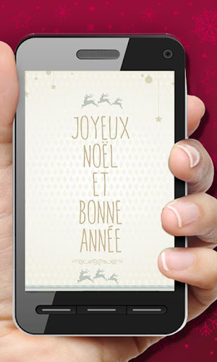 免費下載娛樂APP|Xmas greetings 2015 in French app開箱文|APP開箱王