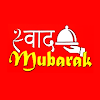 Swad Mubarak, Mukherjee Nagar, North Campus, New Delhi logo