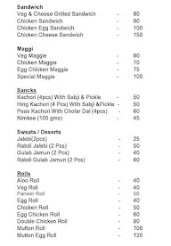 Sharma Di Hatti menu 4