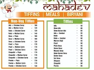 Mahadev Tiffins - Biryani menu 2