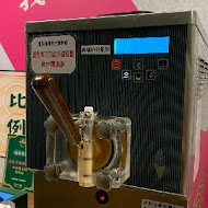 狂一鍋(淡水北新店)