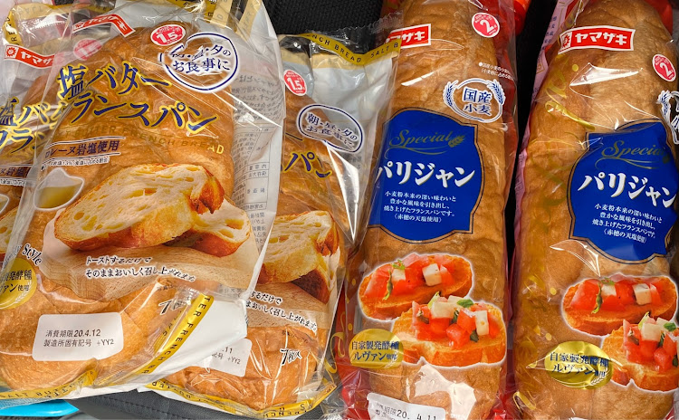  プラント積載車。さんが投稿した奴がきた‥・ひさびさの洗礼はきつい・フランスパン地獄・プラント探偵社❗・顎が疲れます。に関するカスタム事例の投稿画像4枚目