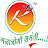 Karvir Tours icon