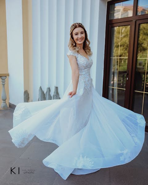 Fotografo di matrimoni Kamil Ismailov (kamilismailov). Foto del 14 settembre 2018