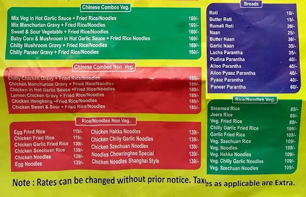 Chowringhee menu 