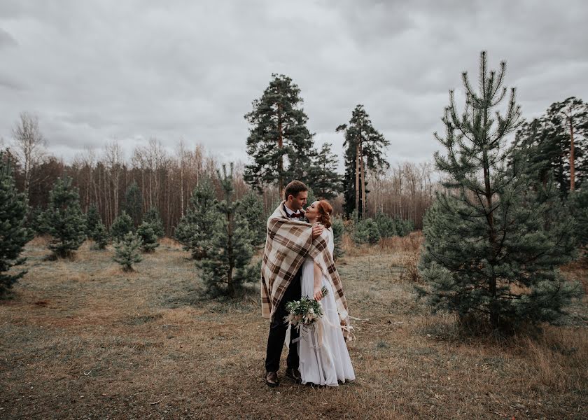 Wedding photographer Oleg Barashkov (olegbarashkov). Photo of 3 November 2020