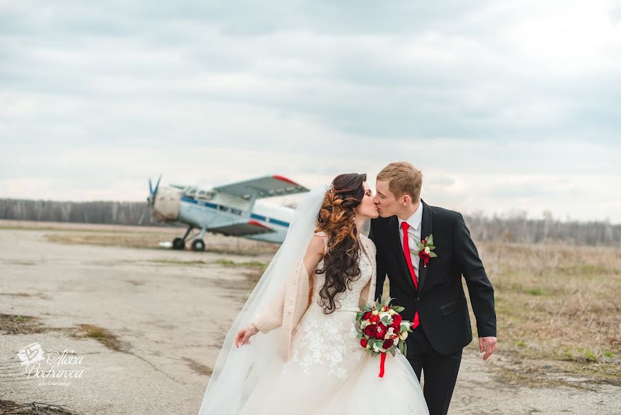 Wedding photographer Alena Bocharova (lenokm25). Photo of 10 May 2017