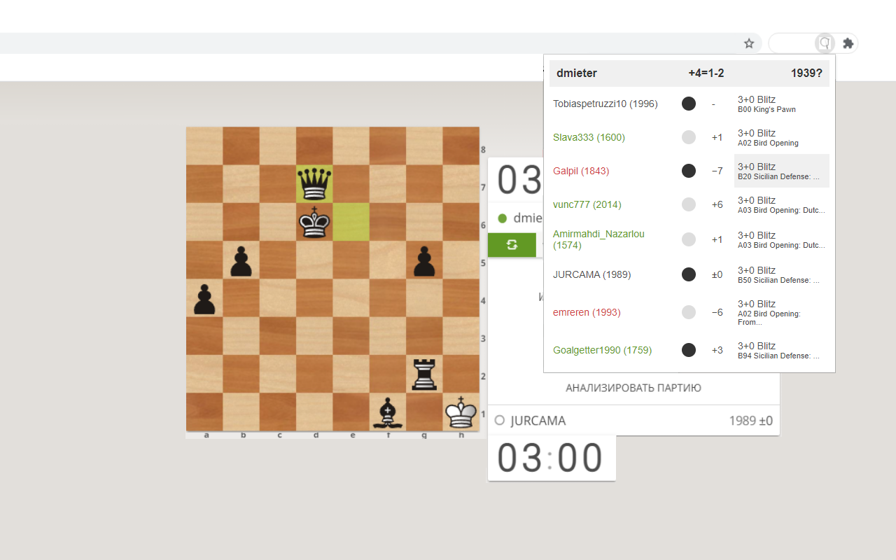 Lichess Opponent Form Preview image 2