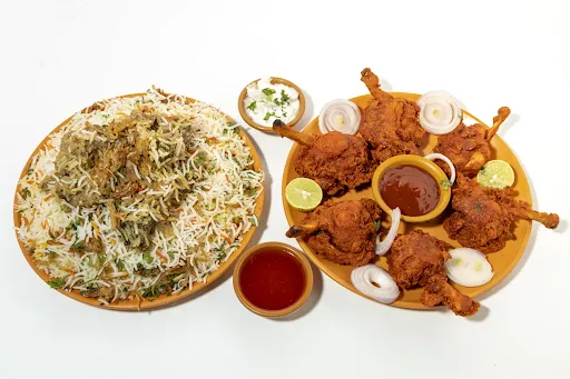 Al Madina Special Biryani + Chicken Lollipop