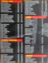 Gossips Bakery menu 1