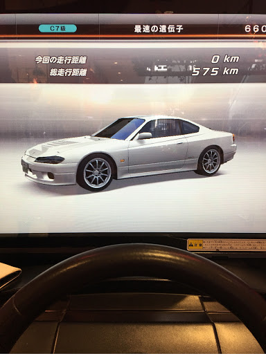 シルビア の湾岸ミッドナイトに関するカスタム メンテナンスの投稿画像 車のカスタム情報はcartune