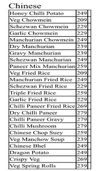 The Imperial Cord menu 2