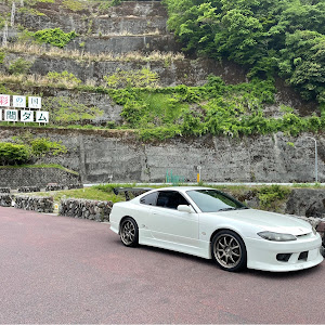 シルビア S15