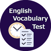 Full English Vocabulary Test  Icon