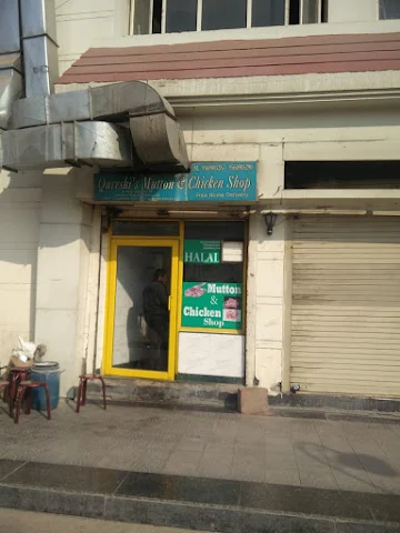 Qureshi's Kabab Corner photo 